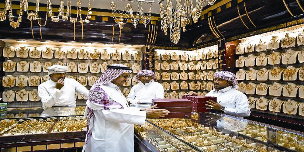 What Is The Vat Rate On Gold In Saudi Arabia